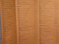 -德成饭店
