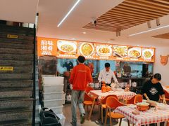 -韵味湘肴·小炒黄牛肉(五一广场店)