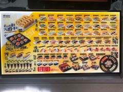 -N多寿司(西湖道店)