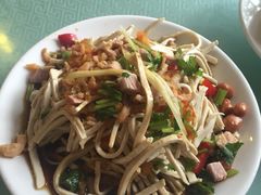 -留芳·文旅古月楼(老街店)