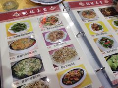 -肥姐美食(同福中路店)