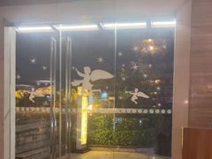 -北丽宫水疗会(宝利来国际大酒店店)
