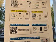 -方快-照相馆(海阳路店)
