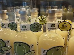 -喜茶(北京三里屯太古里店)