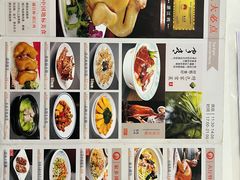 -越百海海鲜餐厅(坦洲店)