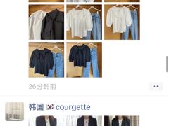 -圆融星座购物中心
