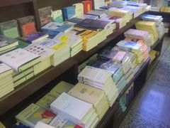 -新华书店(新街口旗舰店)