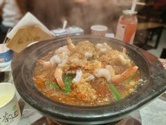 -山四砂锅(太原钟楼街店)