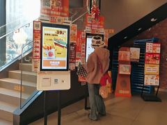 -汉堡王(北京通州领展店)