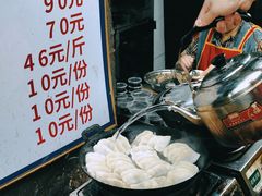 -麻木老地方牛筋牛杂(长堤街店)