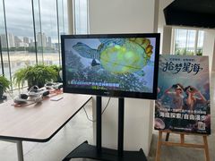 -辰熙ACX星海艺术中心