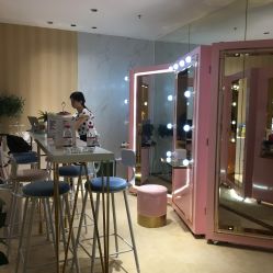 -INNEREAL英妮芮医疗美容
