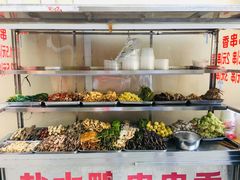 自助取餐区-胖子好盐水鸭(总店)