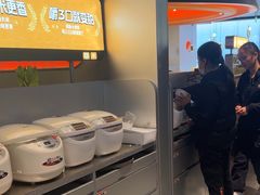 -探鱼·鲜青椒爽麻烤鱼(领展购物广场店)