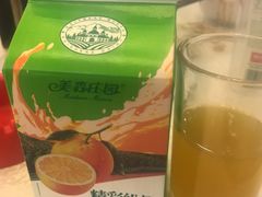 -友谊肥牛