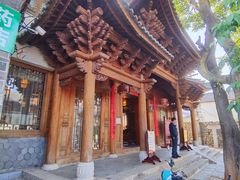 -梵猫·轻客栈(大理古城北门店)