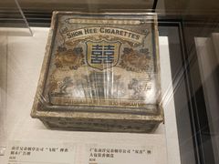 -荔湾博物馆