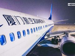 -威海大水泊国际机场