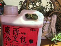 -萃茶师(琅西店)