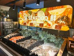 -欢乐牧场主题自助料理(龙华星河iCO店)
