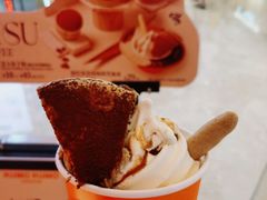 -KUMO KUMO甜品·冰淇淋(深圳壹方城店)
