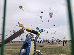 -潍坊滨海云门国际风筝放飞场