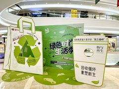 -KK ONE(京基滨河时代店)