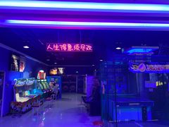 -大玩家(大连高新万达店)