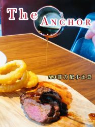 -The Anchor