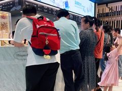 -哈根达斯(虹口店)