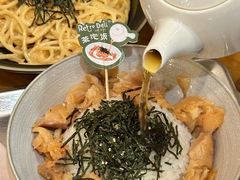 -Retro Deli 茶泡饭