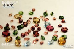 -藏晶堂(丰盛里店)