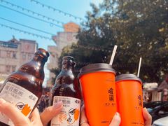 -喧闹·东方大气茶(鹅岭二厂店)