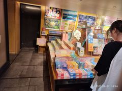 -猫的天空之城概念书店(苏州诚品店)