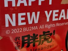 -万达影城(白云万达广场IMAX店)