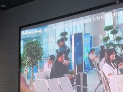 -上足·影院足道·SPA(红岭店)