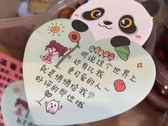 -英兰朝族饭店(河南桥头店)