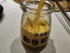 -和牛村烧肉放题(淄博王府井店)