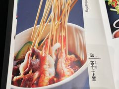 -亢龙太子酒轩(东湖店)