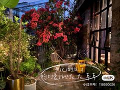 -IL Forno 意坊·意大利餐厅(花园店)