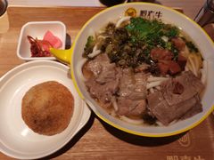 -黔真牛原汤牛肉粉