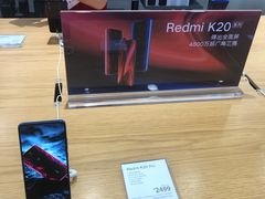 -小米之家(长宁中山公园龙之梦店)