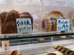 -Cafe Mersey默西咖啡(平江店)