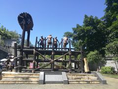 -燊海井
