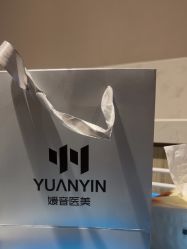 -媛音医美