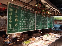 -湘村小灶·地道长沙菜·本地人优选(万家丽路店)