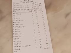 -王家渡火锅店(亦庄店)