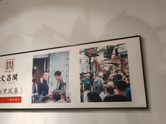 -文昌阁·长沙市井菜(美食地标店)