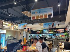 -木屋烧烤(岗顶二店)