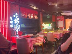 -霸气大叔干锅鸭头·龙虾烧烤·川菜·赛事直播(三里屯店)